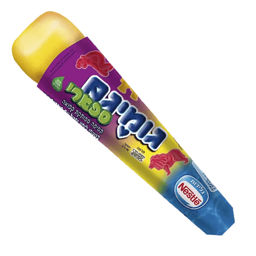 גומיגם - ריאו בעיר